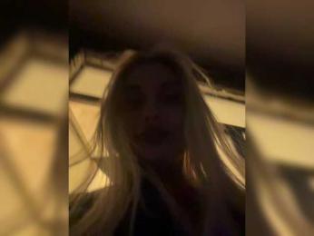 Tvoyasamka77 — Bongacams recorded stream image, 30.11.2025 20:30