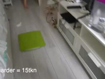 cream_fucks — Chaturbate recorded stream screenshot (01 Dec 2025)