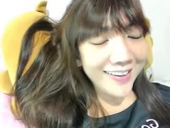 xdreamangel — Chaturbate recorded stream image, 01.12.2025 04:20