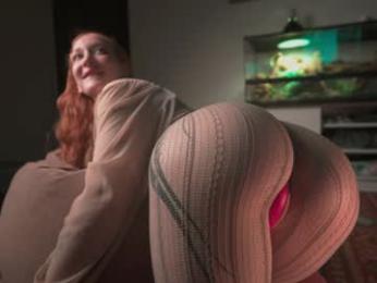 iara_mi — Chaturbate recorded stream image, 01.12.2025 13:00
