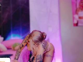 kaorianya1 — Camsoda recorded stream image, 01.12.2025 23:00