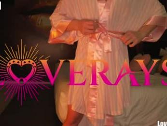 saraloverays — Chaturbate recorded stream image, 02.12.2025 03:30