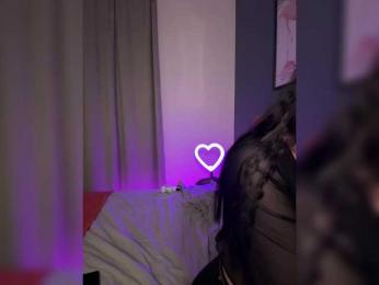 Businka13 — Bongacams recorded stream image, 02.12.2025 12:10