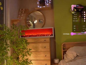 GessiFossa — Bongacams recorded stream screenshot (02 Dec 2025)