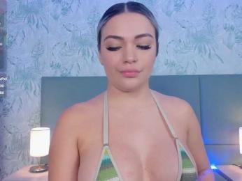 milaowens — Bongacams recorded stream image, 02.12.2025 12:10