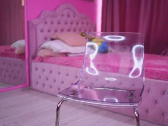 AshleysinnX — Bongacams recorded stream image, 02.12.2025 12:50