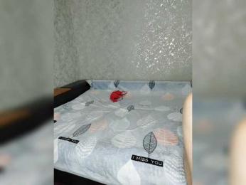 Lubovniki — Bongacams recorded stream screenshot (02 Dec 2025)