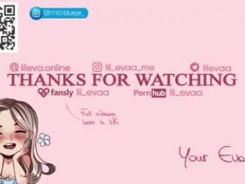 lil_eva — Chaturbate recorded stream image, 02.12.2025 14:30
