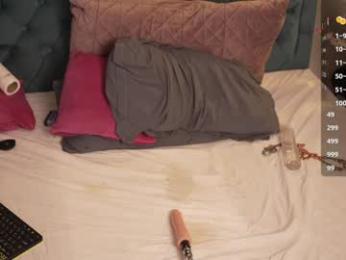 shiny_lily — Chaturbate recorded stream image, 02.12.2025 16:20