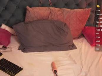 shiny_lily — Chaturbate recorded stream image, 02.12.2025 16:20