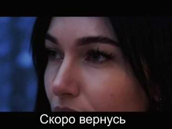 _UkRaiNo4Ka_ — Bongacams recorded stream image, 02.12.2025 19:10