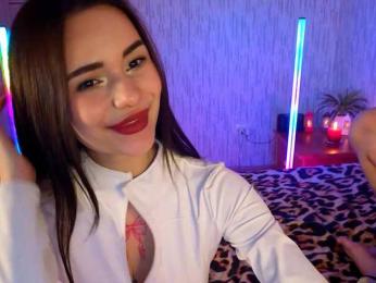 DenisSofia — Bongacams recorded stream screenshot (02 Dec 2025)