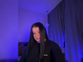 Vilgelmina — Bongacams recorded stream screenshot (25 Feb 2025)