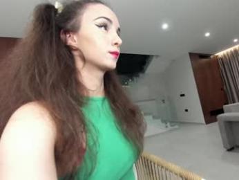 ehotlovea — Chaturbate recorded stream screenshot (03 Dec 2025)