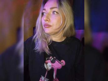 Tanysha-1 — Bongacams recorded stream image, 03.12.2025 05:20