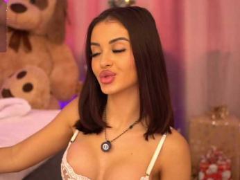 LilaRosie — Bongacams recorded stream screenshot (03 Dec 2025)