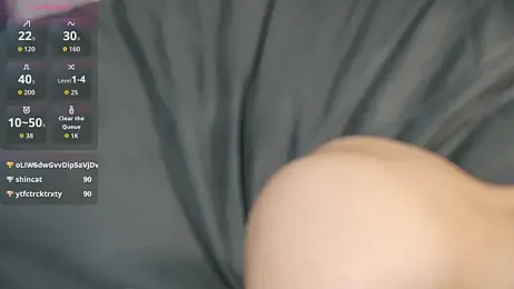 Yu_UwU_ — Stripchat recorded stream screenshot (03 Dec 2025)