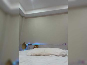 Nastyu-sha — Bongacams recorded stream screenshot (03 Dec 2025)