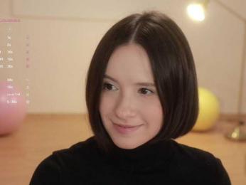 MissEssie — Bongacams recorded stream screenshot (03 Dec 2025)