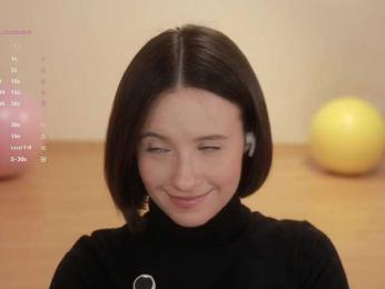 MissEssie — Bongacams recorded stream screenshot (03 Dec 2025)