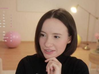 MissEssie — Bongacams recorded stream screenshot (03 Dec 2025)