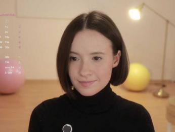 MissEssie — Bongacams recorded stream screenshot (03 Dec 2025)