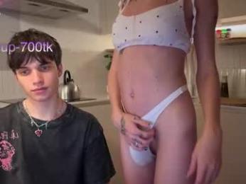 twl8vibe — Chaturbate recorded stream image, 03.12.2025 18:30