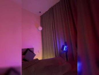 Vilgelmina — Bongacams recorded stream screenshot (03 Dec 2025)