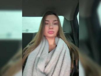 -EmilyBaby- — Bongacams recorded stream image, 04.12.2025 08:50