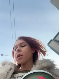 RosieSecret — Stripchat recorded stream screenshot (04 Dec 2025)