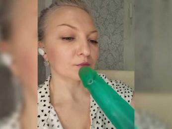 Anesteishen — Bongacams recorded stream image, 04.12.2025 14:00