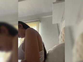 SallyeLeins — Bongacams recorded stream screenshot (04 Dec 2025)