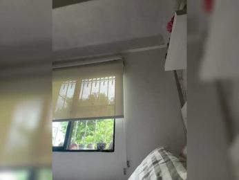 SallyeLeins — Bongacams recorded stream screenshot (04 Dec 2025)