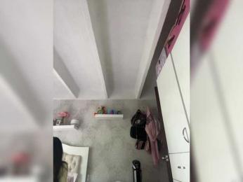 SallyeLeins — Bongacams recorded stream screenshot (04 Dec 2025)