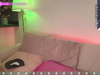 SallyeLeins — Bongacams recorded stream screenshot (04 Dec 2025)