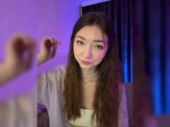 ShyAlya — Bongacams recorded stream image, 04.12.2025 17:20