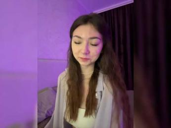 ShyAlya — Bongacams recorded stream image, 04.12.2025 17:20