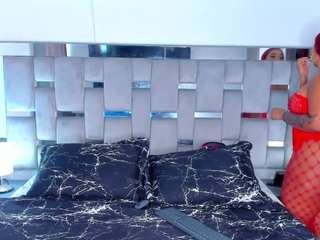 cammiila — Camsoda recorded stream image, 04.12.2025 16:30