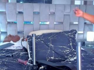cammiila — Camsoda recorded stream image, 04.12.2025 16:30