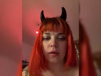 dirtycute — Bongacams recorded stream image, 04.12.2025 23:50