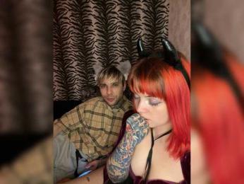 dirtycute — Bongacams recorded stream image, 04.12.2025 23:50