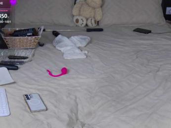 FLUFFY_BEAUTY — Bongacams recorded stream screenshot (04 Dec 2025)