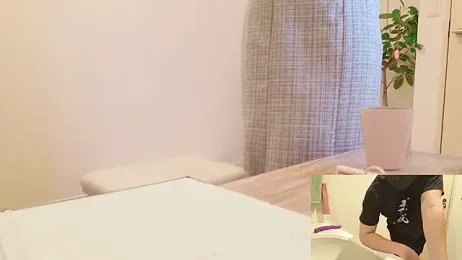 undo-busoku69 — Stripchat recorded stream screenshot (05 Dec 2025)