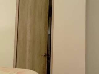 biancalatin — Camsoda recorded stream image, 05.12.2025 04:50