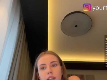 VikkiExtraCheese — Bongacams recorded stream image, 05.12.2025 03:10