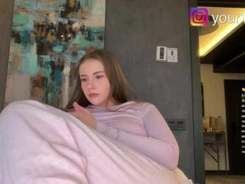 VikkiExtraCheese — Bongacams recorded stream image, 05.12.2025 03:10