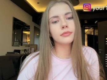 VikkiExtraCheese — Bongacams recorded stream image, 05.12.2025 03:10