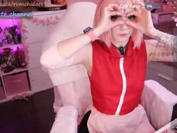 yourcutewaifu — Chaturbate recorded stream image, 05.12.2025 09:10