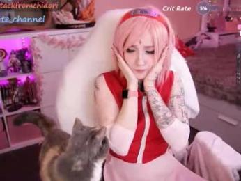 yourcutewaifu — Chaturbate recorded stream image, 05.12.2025 09:10