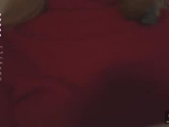 hotchillylovers — Chaturbate recorded stream image, 05.12.2025 17:50